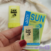 ضدآفتاب استیکی | SPF60 – محافظ شفاف و سبک پوست