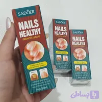 اسپری تقویت ناخن سادور
