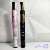 پک عطر یارا و اسد ( مردانه و زنانه )