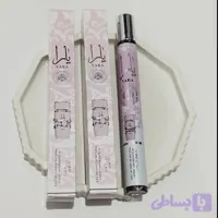 عطر قلمی یارا (کد FZHIO)