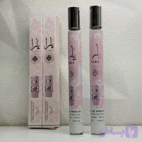 عطر قلمی یارا (کد HDDON)
