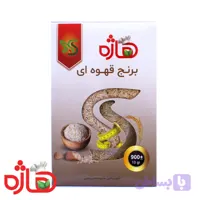 برنج قهوه ای ارگانیک
