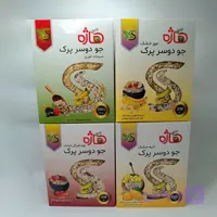 پکیج صبحانه هاژه
