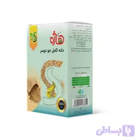 دانه کامل جو دو سر