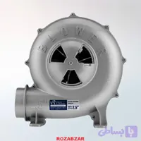 دمنده برقی ۲.۵ اینچ ویوارکس VR2625-AB