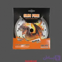 صفحه پرسلان بر متوسط 180 سان فایر sun fire