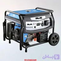 موتور برق 9500 کیلووات پالاس مدل P9500