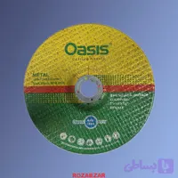 صفحه برش اهن اوسیس سایز 180*3