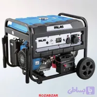 موتور برق 8500 کیلووات پالاس مدل P8500K