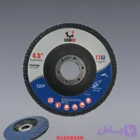 سنباده فلاپ مینی کلین کات P120