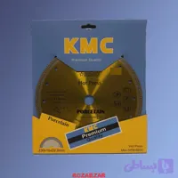 تیغه پرسلان بر بزرگ 230 کی ام سی kmc
