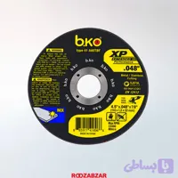 صفحه استیل بر مینی 115 بکو | bko