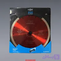 تیغه پرسلان بر 230 FMS
