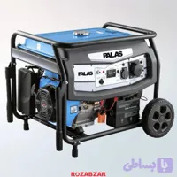 موتور برق 8500 کیلووات پالاس مدل P8500