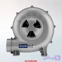 دمنده برقی ۲ اینچ ویوارکس VR1520-AB