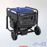 موتور برق اینورتر استارتی سه گانه 8500وات VR8500-GI3