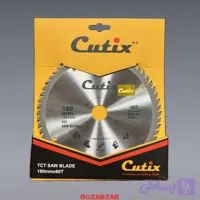 تیغ اره الماسه چوب بر کاتیکس CUTIX سایز 180