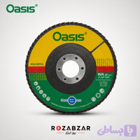 فلاپ مینی 115 اوسیس | OASIS گرید 80