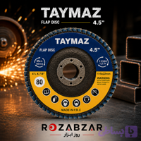 سنباده فلاپ مینی تایماز | TAYMAZ گرید 80