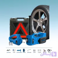 ست پنجر گیری 3 کاره صفحه دیجیتال ویوارکس مدل VR1545-JK