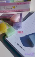 پاک کن مغزدار پاستیلی
