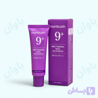 ضدآفتاب نامبوزین شماره 9