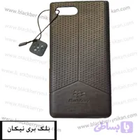 گارد چرمی طرح دار بلک بری KEY2