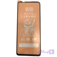 محافظ صفحه سرامیکی موتورولا G 5G Plus