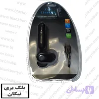 شارژر فندکی بلک بری Dtek60