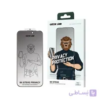 گلس ضدضربه  ایفون 14/13pro/13  green lion