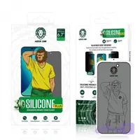 گلس ضدضربه ایفون 14pro max green lion