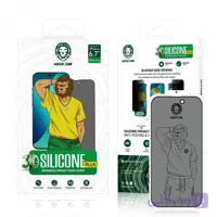 گلس ضدضربه  ایفون 14pro max  green lion
