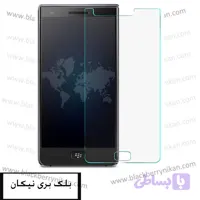 گلس ضد ضربه بلک بری موشن Motion