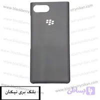 گارد لوگودار بلک بری کی2ال ای KEY2 LE (کد ZWZRQ)