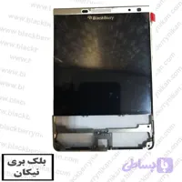 ال سی دی بلک بری Passport Silver
