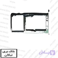 خشاب سیم و مموری کارت بلک بری Dtek60