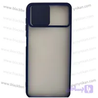 کاور شیشه ایی مات موتورولا بامحافظ دوربین مدل G9 Plus