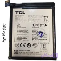 باتری بلک بری کی 2 ال ای Key 2 LE