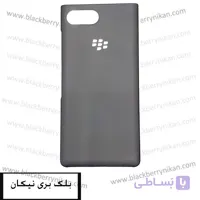گارد لوگودار بلک بری کی2ال ای   KEY2 LE