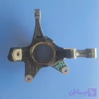 سگدست جلو چپ ایکس 55 پرو اصلی