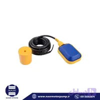 فلوتر برقی 5 متر کابل استریم مدل PC8A (کد F8U30)