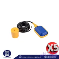 فلوتر برقی 5 متر کابل استریم مدل PC8A