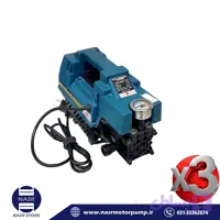 کارواش خانگی ۱۴۰ بار 1500 وات هاچاسو مدل CAR 200