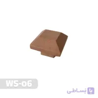دستگیره چوبی کمد و کابینت کد WS-06