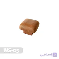 دستگیره چوبی کمد و کابینت کد WS-05