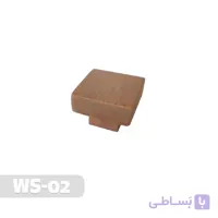 دستگیره چوبی کمد و کابینت کد WS-02