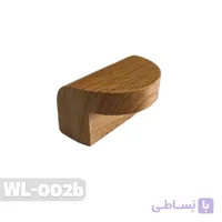 دستگیره چوبی کمد و کابینت کد WL-002b