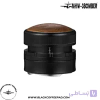 دیستریبیوتر قهوه MHW-3BOMBER مدل Cyclone Gravity سایز ۵۸.۳۵