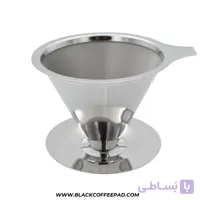 قهوه ساز V60 فلزی