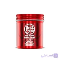 واکس مو اسپایدر قرمز ردوان